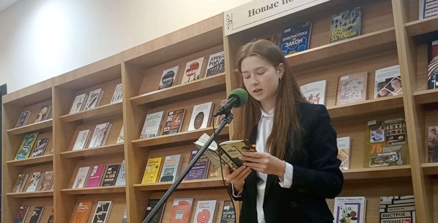 Светлана Епифанова и Александр Вакатимов стали победителями отборочной игры «Страницы’23»