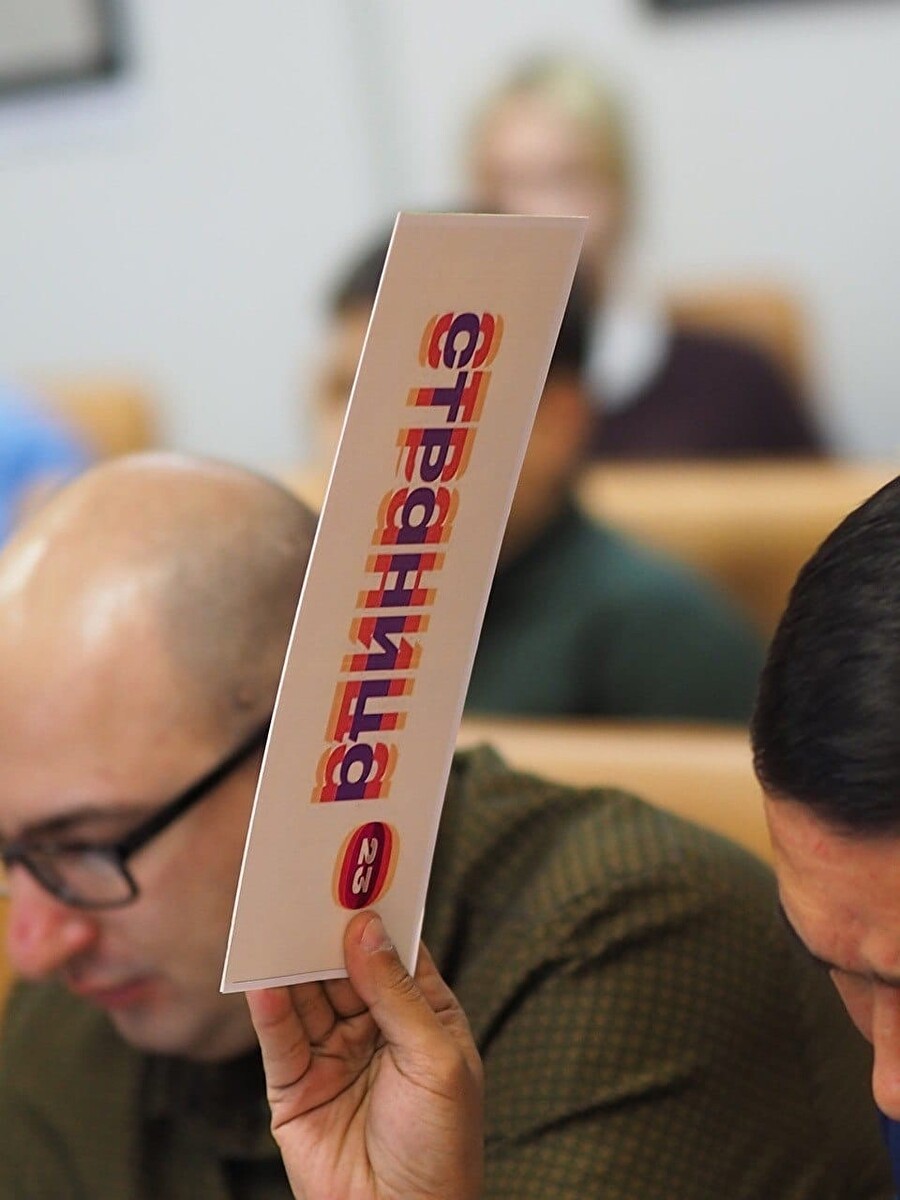 В школе № 22 города Луганска прошел отборочный матч чемпионата «Страница’23»