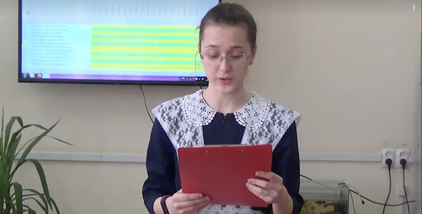 Ученики школы № 61 города Новокузнецка приняли участие в отборочной игре «Страницы’23»