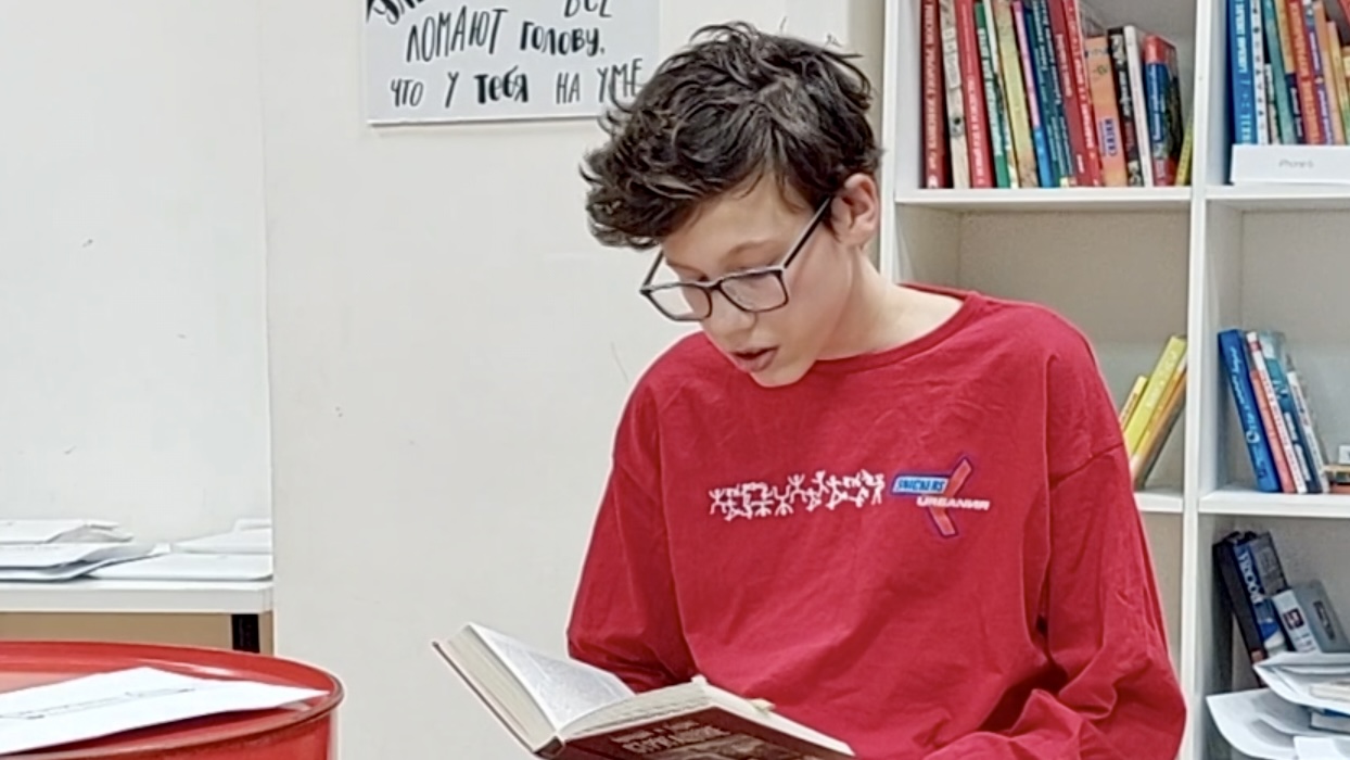 Максим Субботин стал победителем отборочной игры чемпионата по чтению вслух среди старшеклассников «Страница’23»