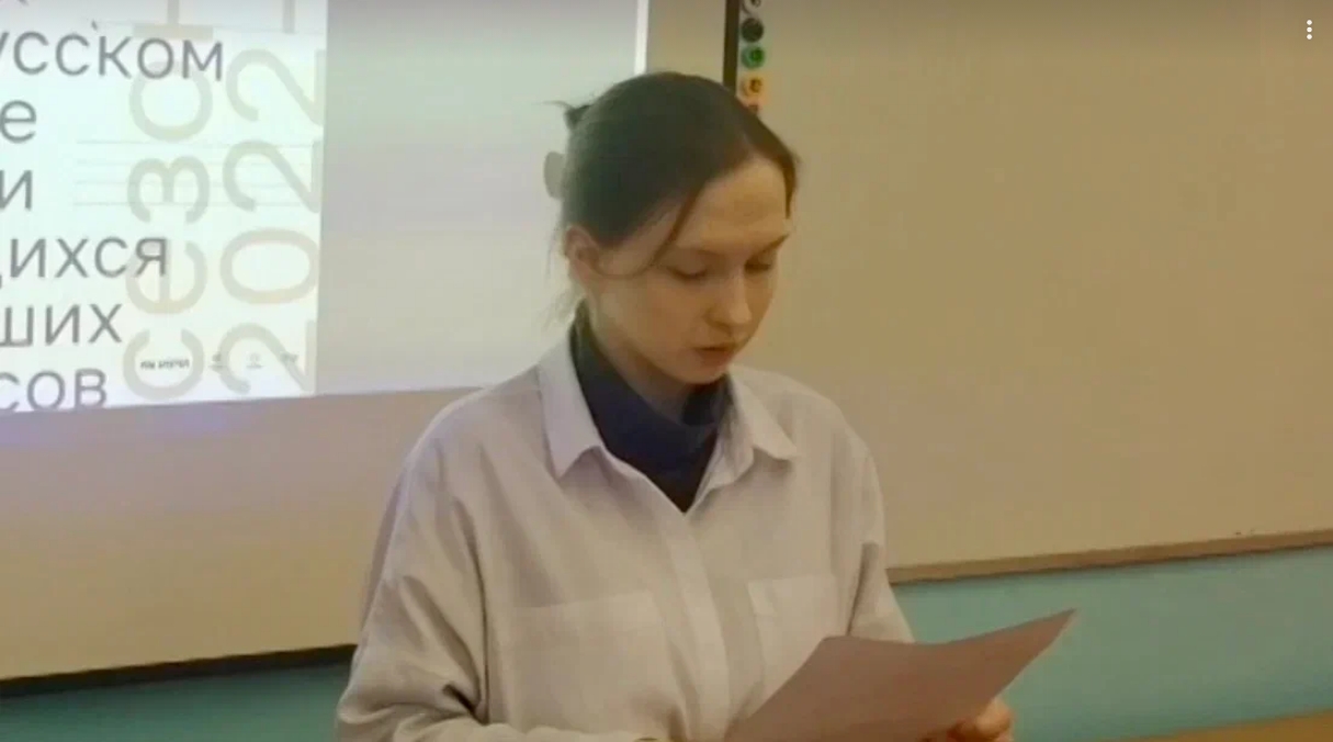 В гимназии № 5 в городе Красногорске Московской области прошел отборочный тур «Страницы’23»