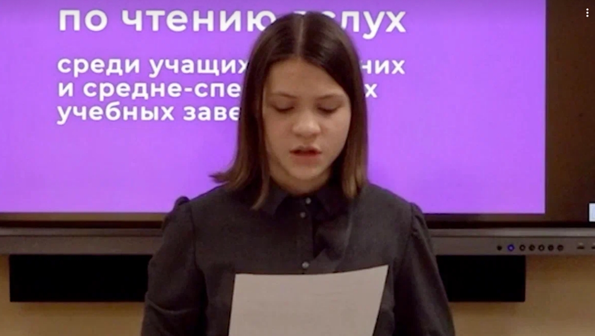 Очередной отборочный матч «Страницы’23» прошел в Южно-Сахалинске