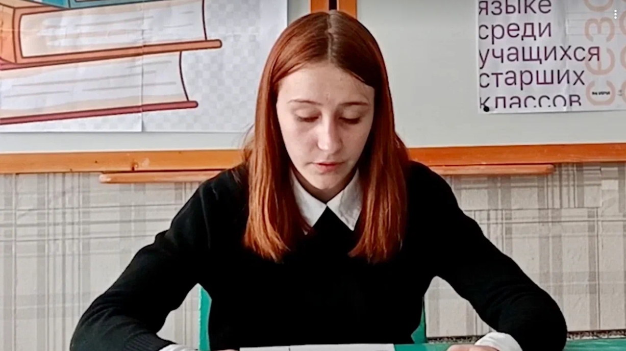 Отборочная игра «Страницы’23» прошла в Бирюковской средней школе