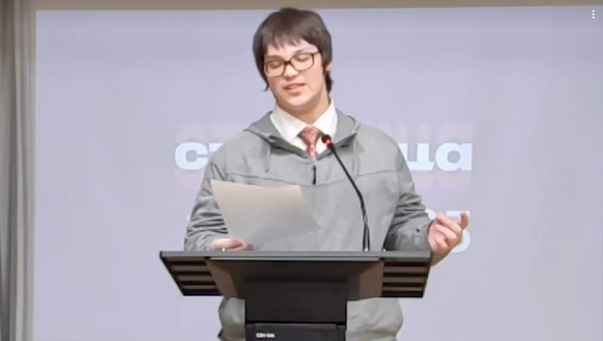 «Страница’23» прошла в Урае Ханты-Мансийского автономного округа