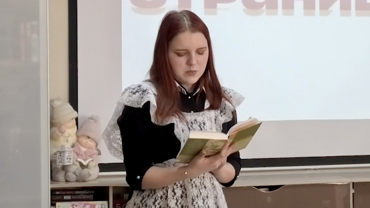 В Гурьевске Кемеровской области состоялась отборочная игра «Страницы’23»