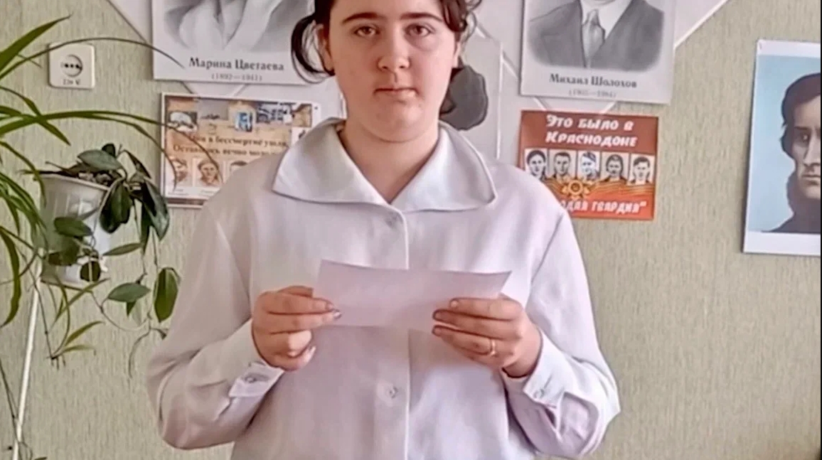 В Рафайловской школе Луганской Народной Республики прошла «Страница’23»