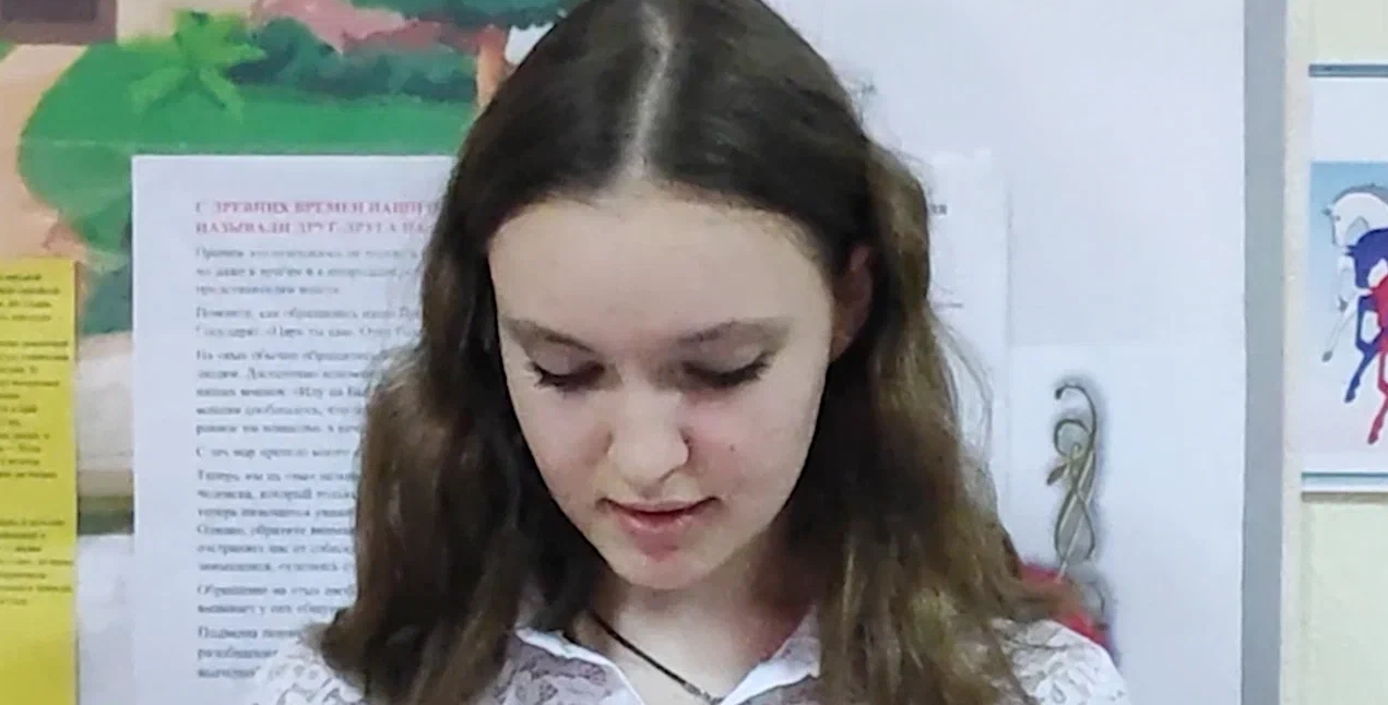 Анна Бойко стала победительницей отборочной игры чемпионата по чтению вслух «Страница’23»