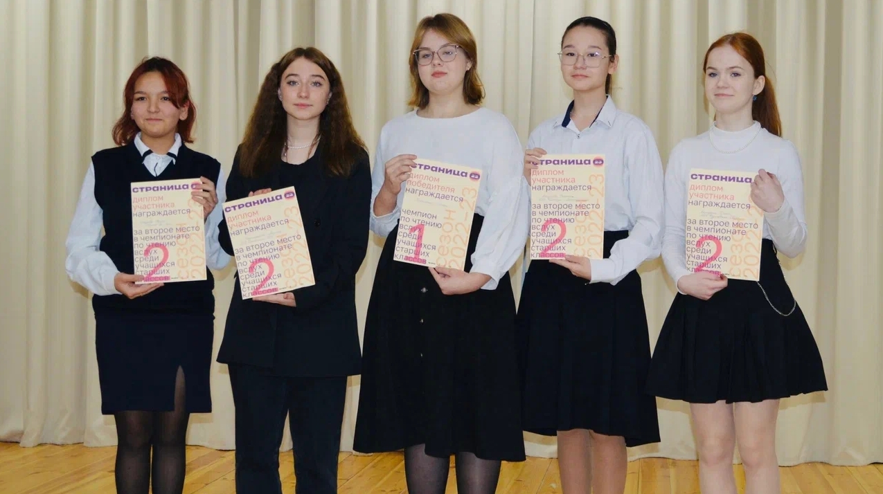 В Калужской области прошел отборочный матч чемпионата по чтению вслух среди старшеклассников