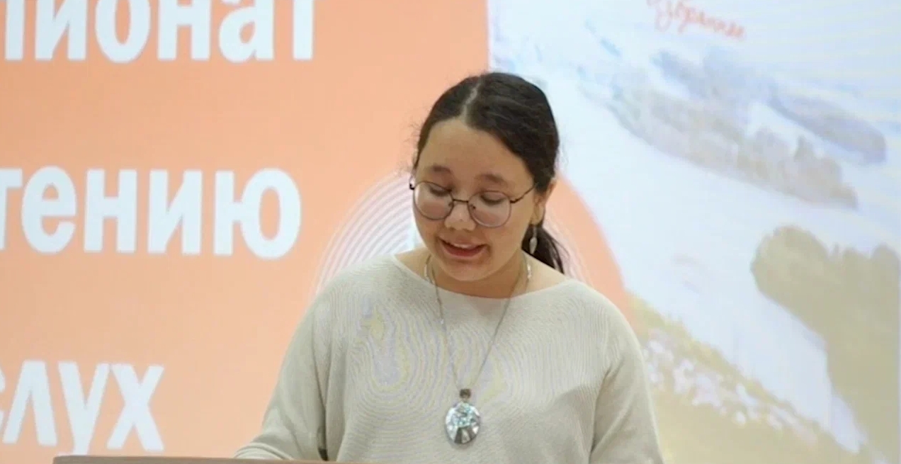 Мария Калонова стала победительницей отборочной игры «Страницы’23»