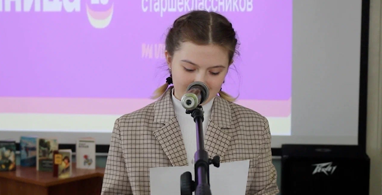 В Братске Иркутской области прошла очередная отборочная игра чемпионата «Страница’23»