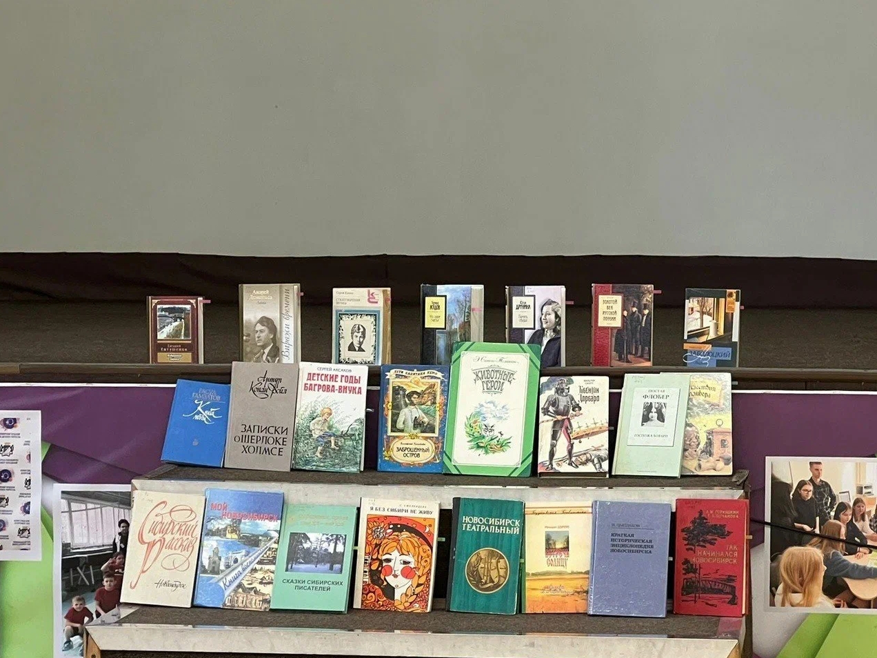 Старшеклассники Луганской Народной Республики читают вслух вместе с нами!