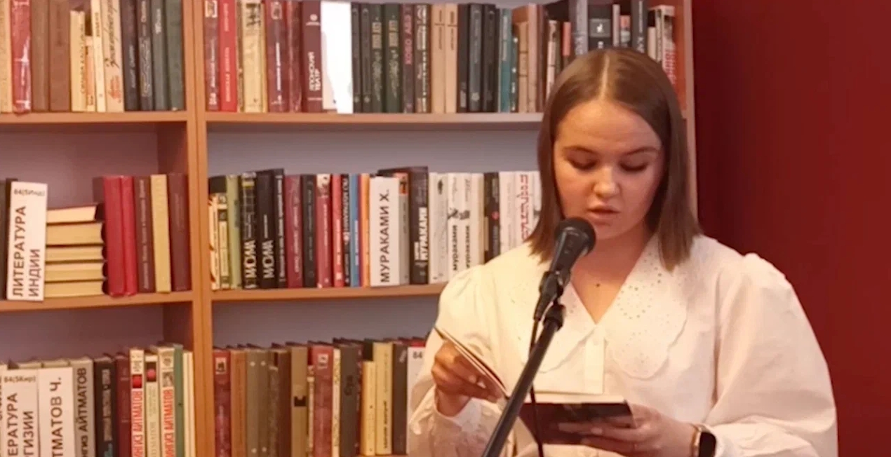 Анастасия Широкова стала победителем очередной игры чемпионата «Страница23»