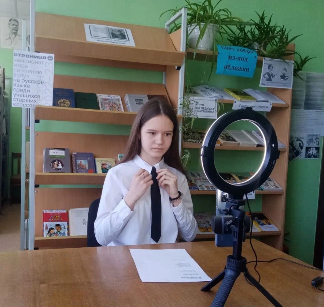 Пятеро старшеклассников стали участниками чемпионата по чтению вслух «Страница’23»