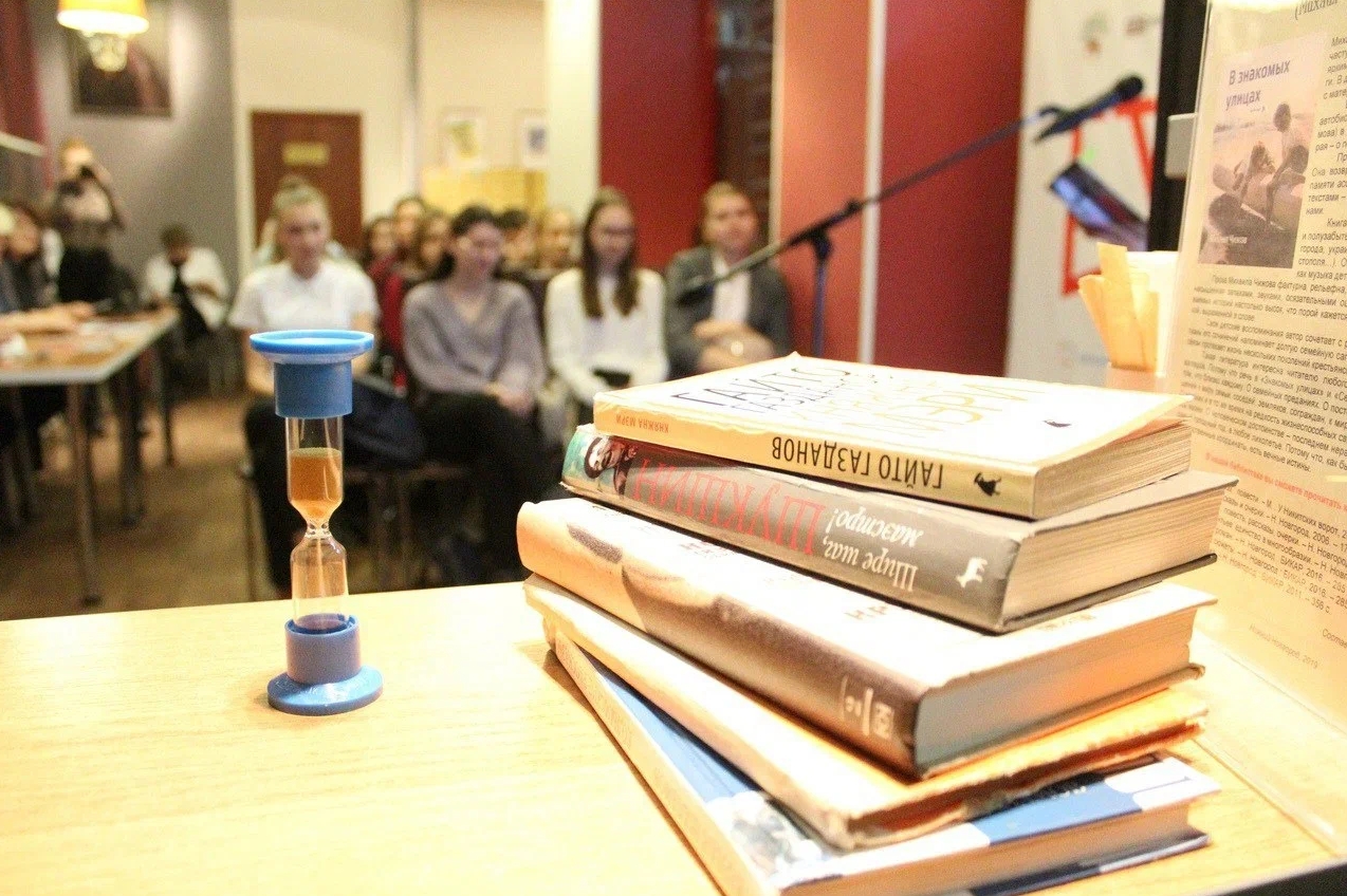 Восемь старшеклассников приняли участие в отборочной игре чемпионата «Страница’23»