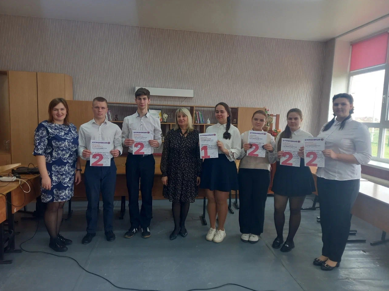В Займо-Обрывской школе Азовского района Ростовской области прошла «Страница’23»