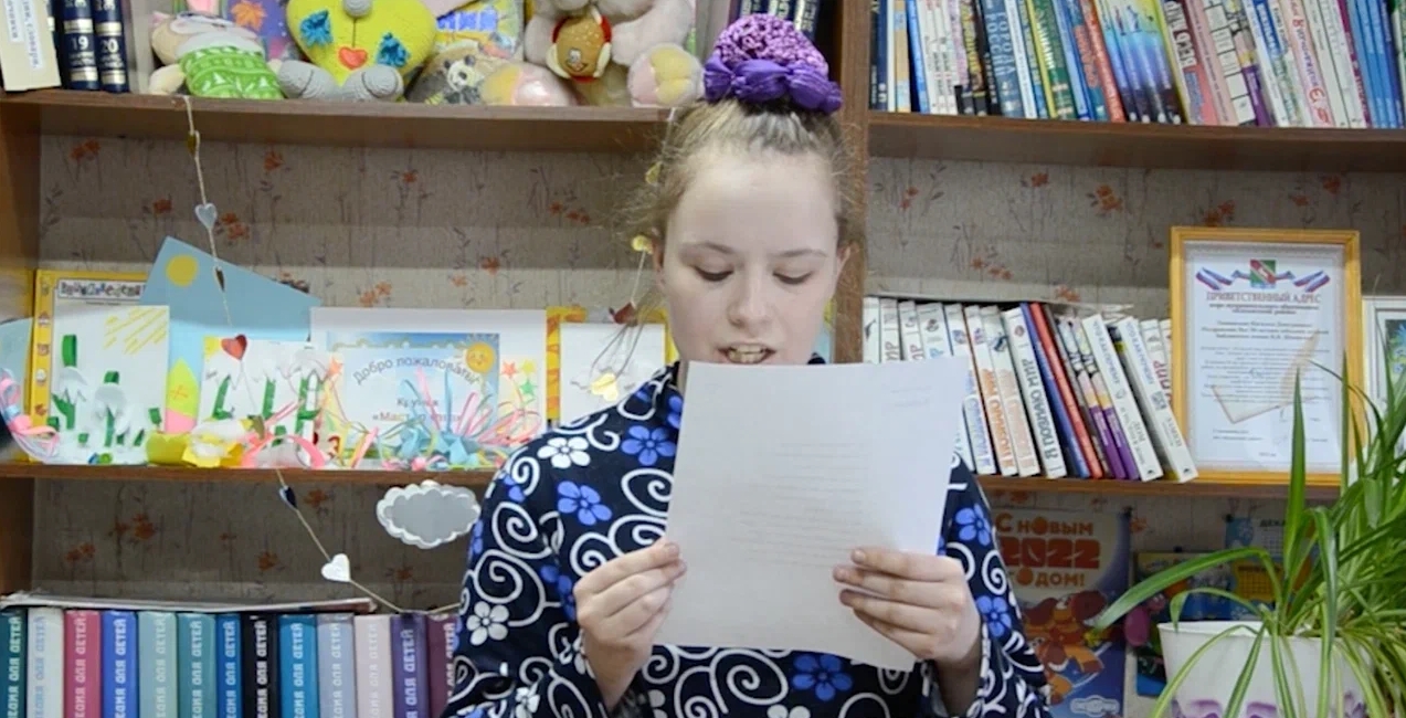 В селе Ербогачен Иркутской области прошла «Страница’23»