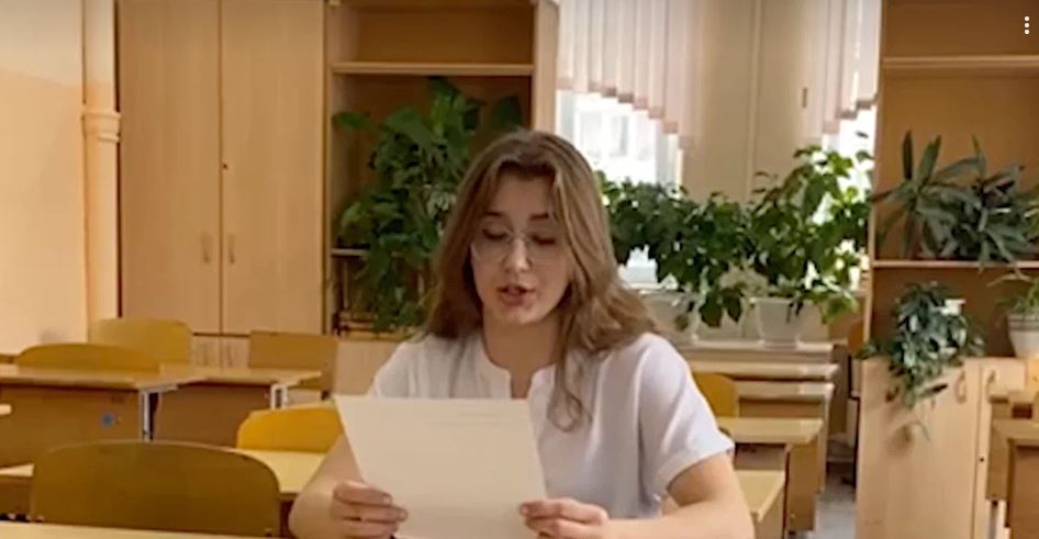 Любовь Малофеева – победительница отборочной игры чемпионата по чтению вслух среди старшеклассников «Страница’23»