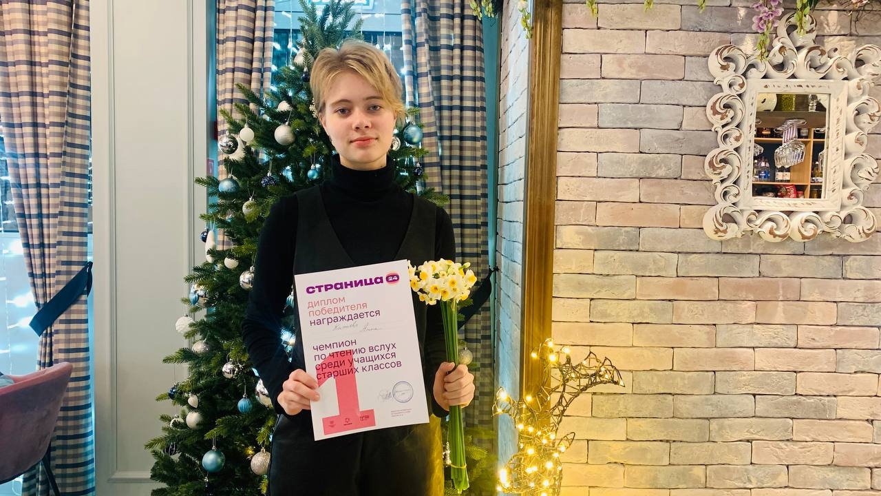 Новый сезон чемпионата набирает обороты!